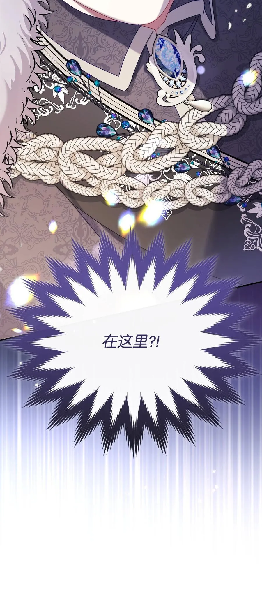 79 赴死的玫瑰111