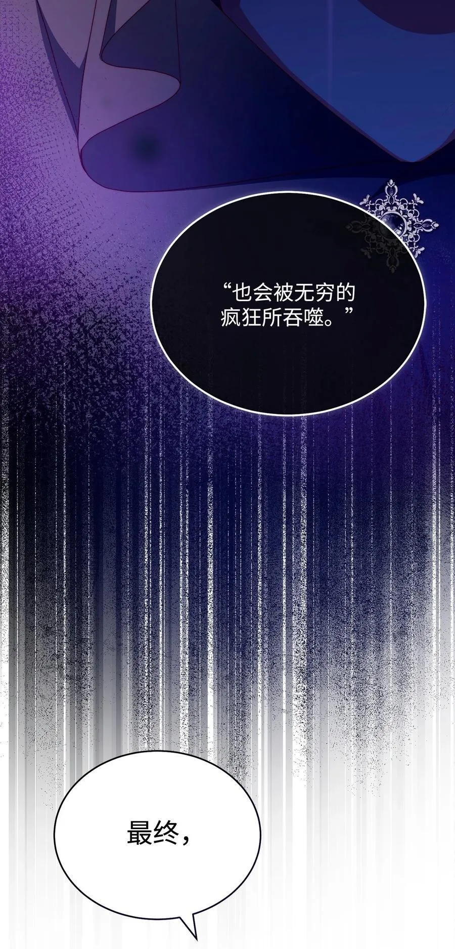 96 记载97