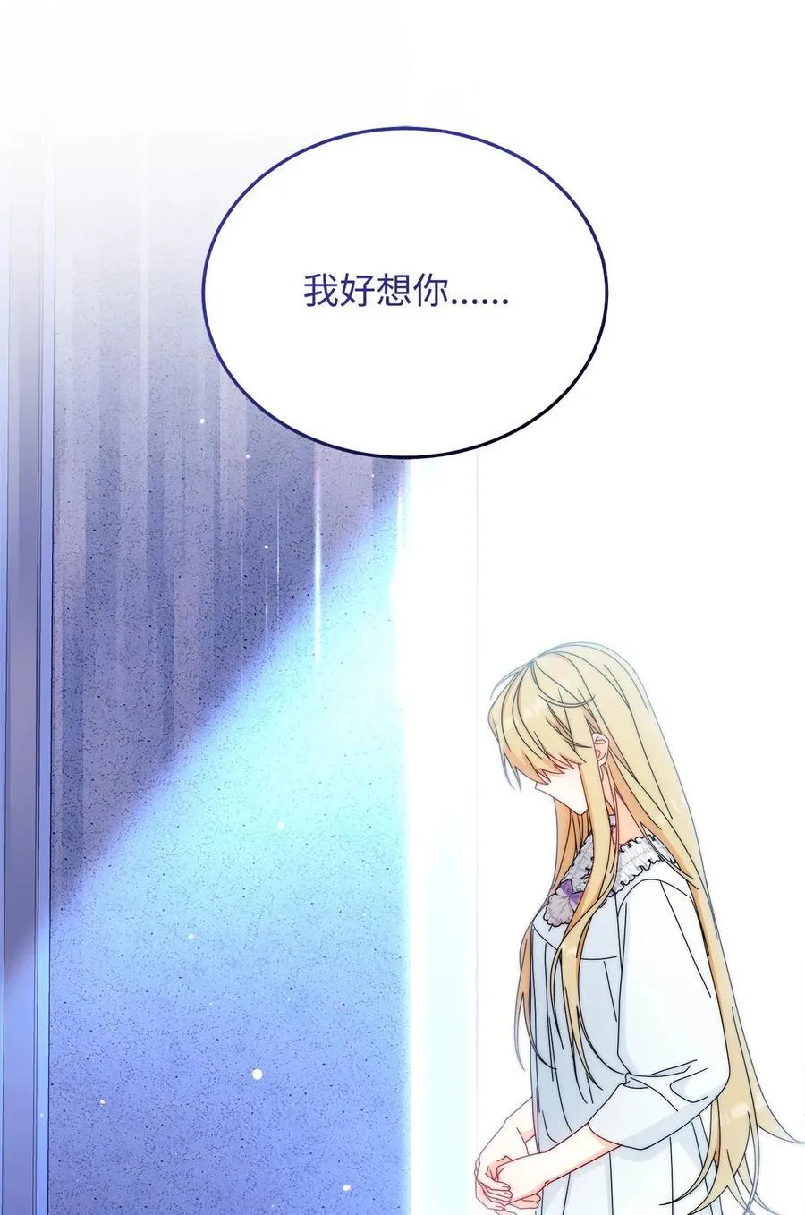 90 领悟与苏醒6