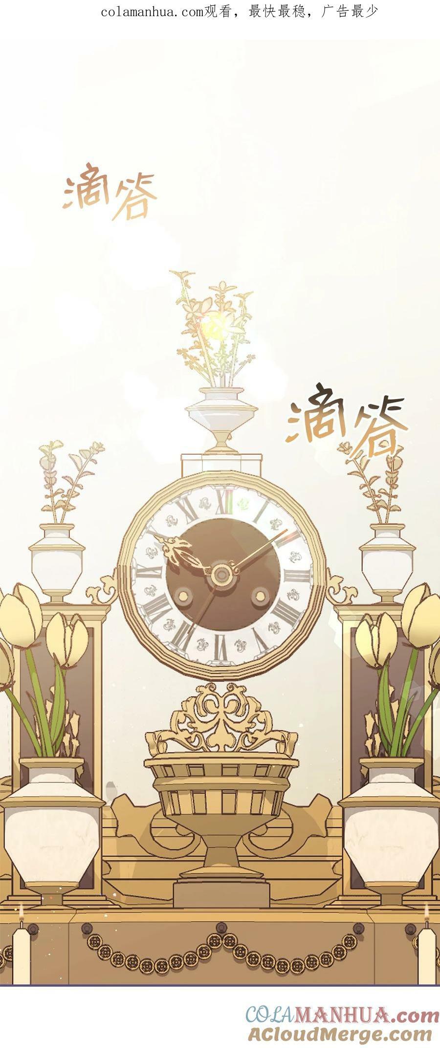 73 阶下囚0
