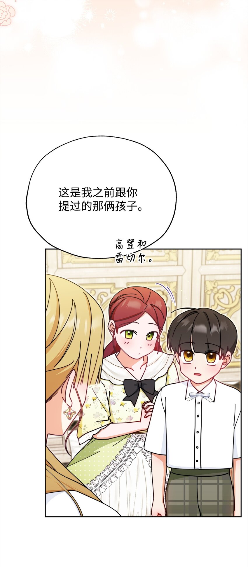 45 派对风波64