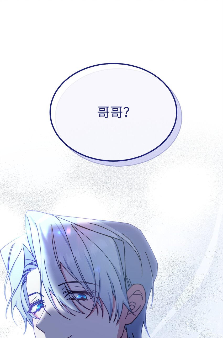 48 古代文字22