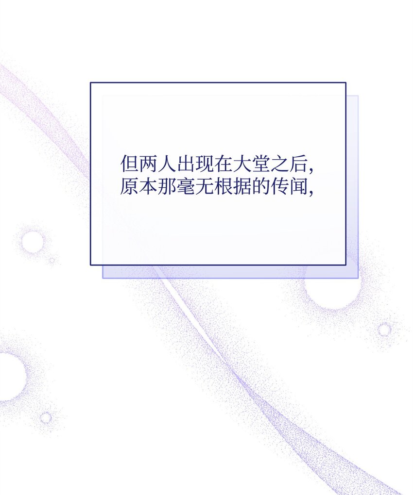 40 扩大社交圈20