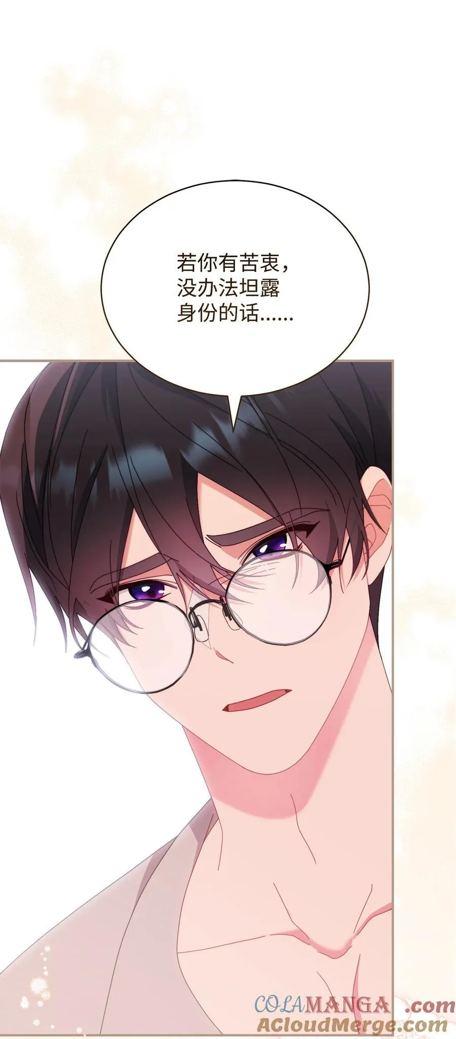 82 躁狂症真相80
