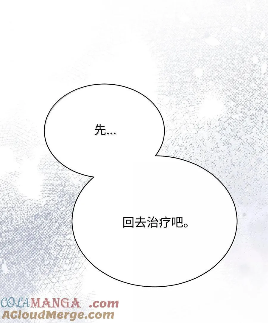 100 理想的乐园64