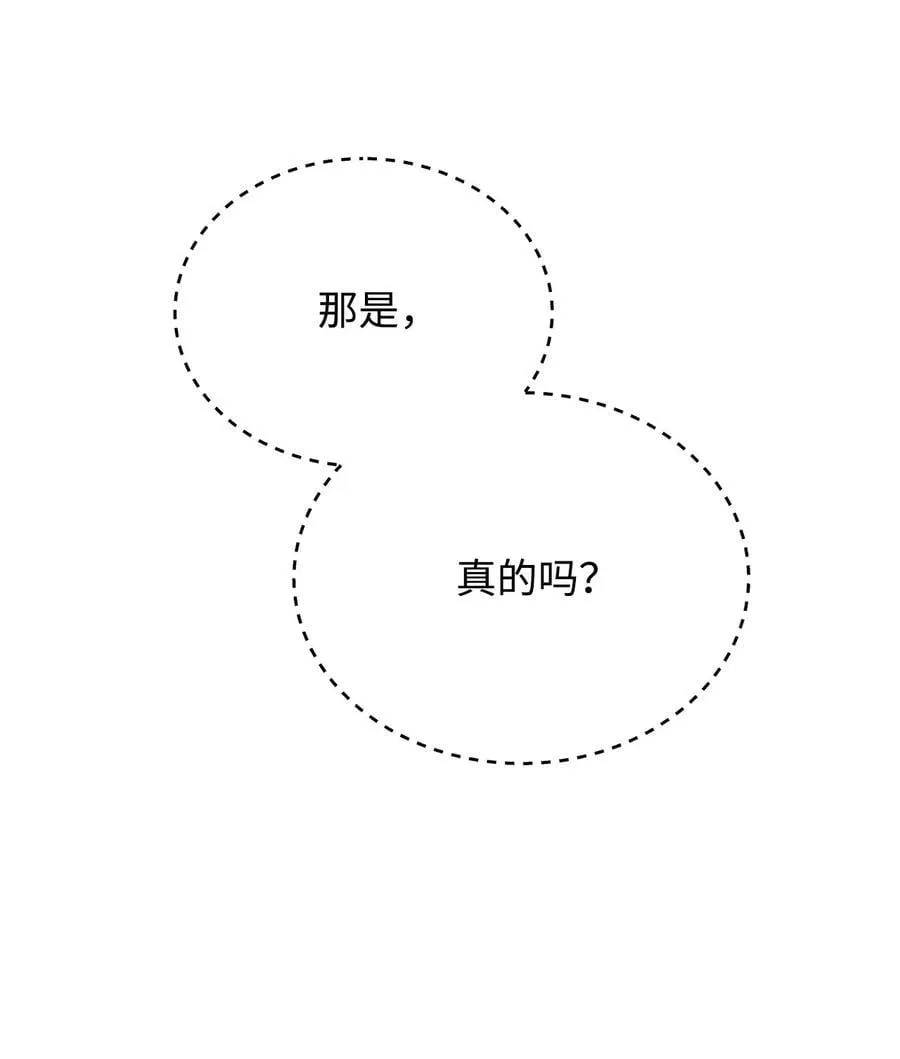 95 美妙的夜晚74