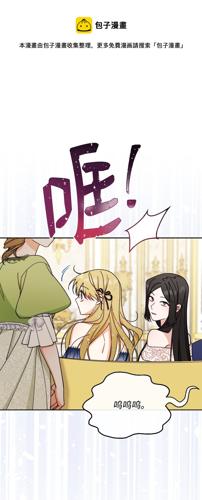 41 执着之心0