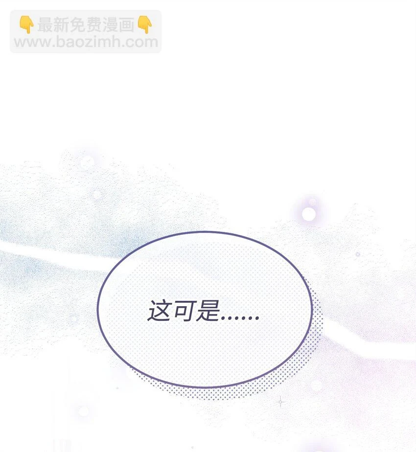 53 改变的意志94