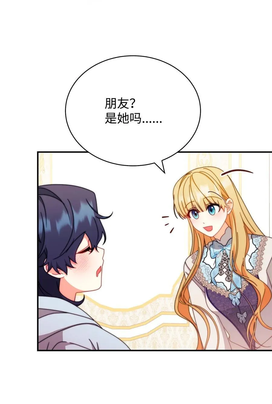 96 记载70