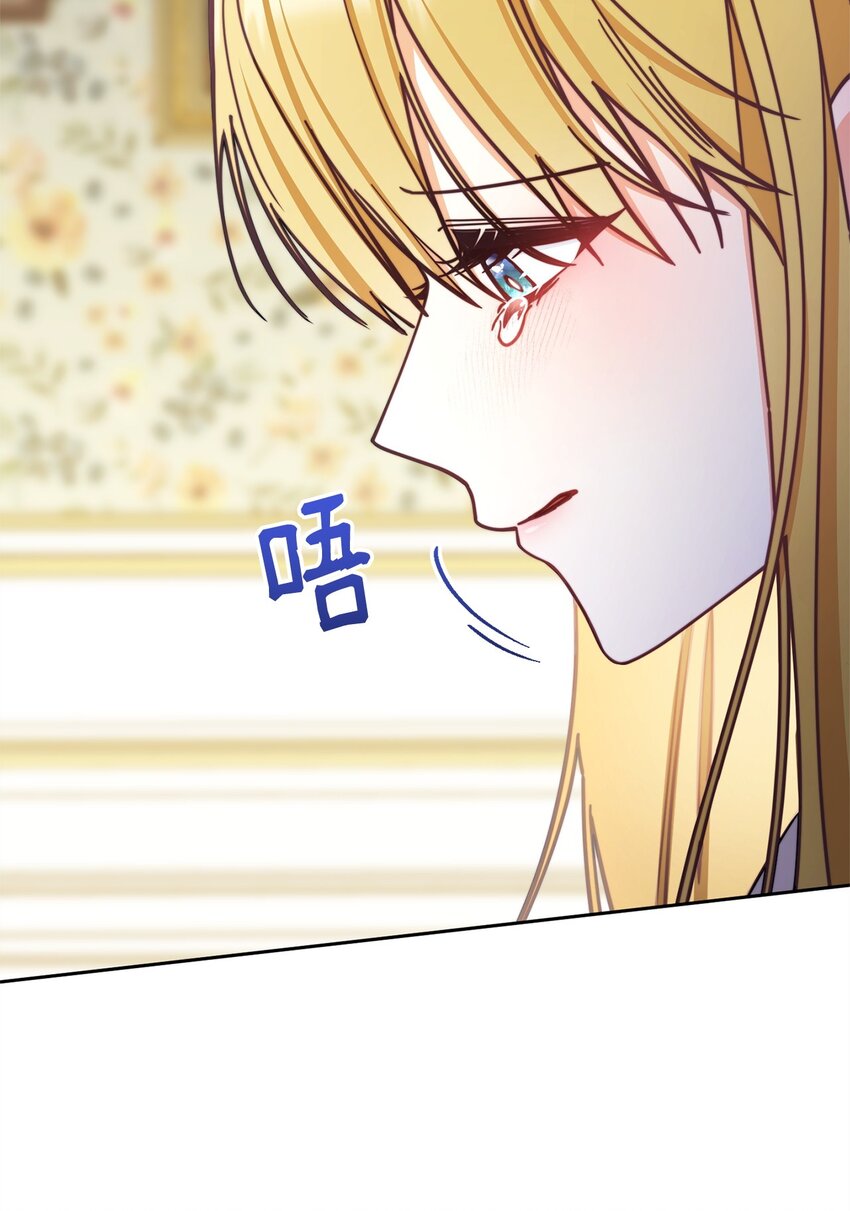 35 拉莉亚的嘱托58