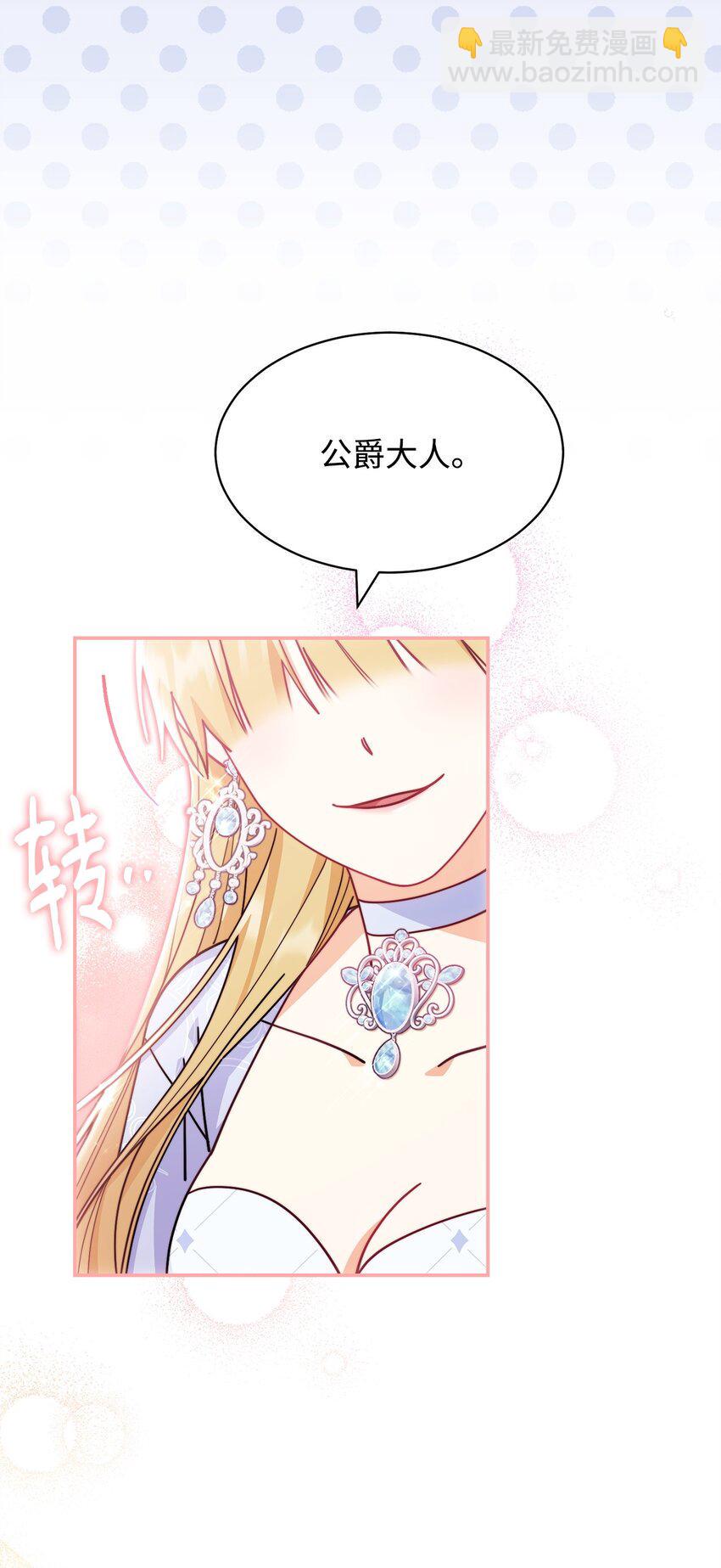 57 自由的灵魂89
