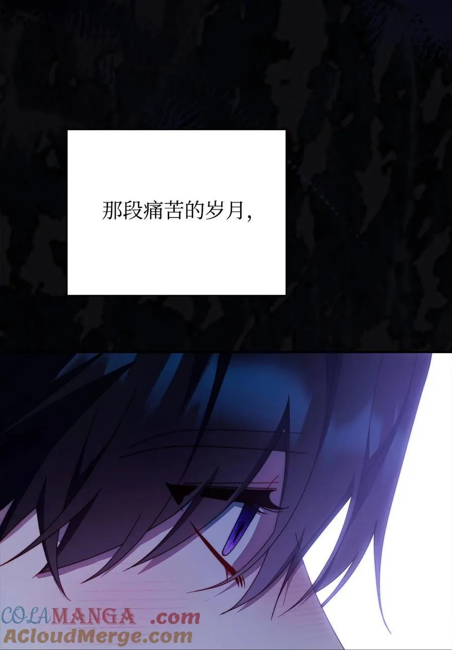 88 至亲的背叛33