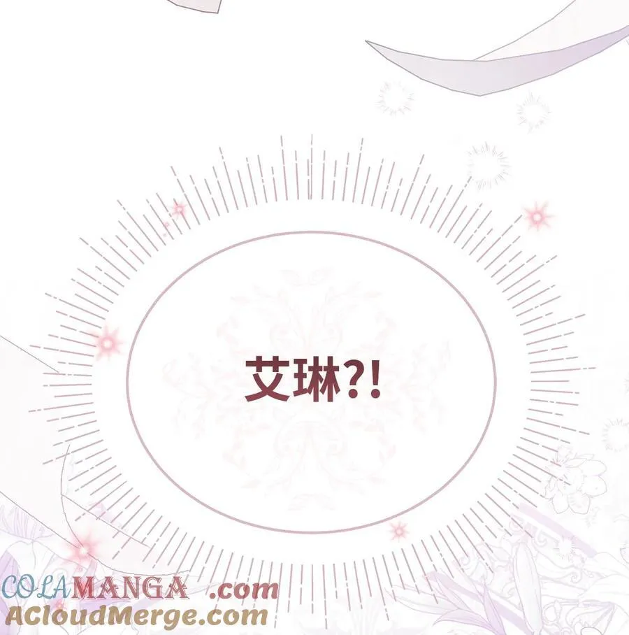 77 歇斯底里96