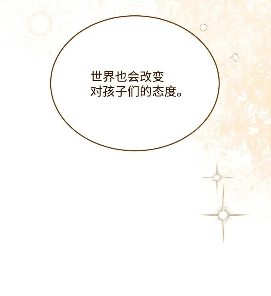99 放弃19