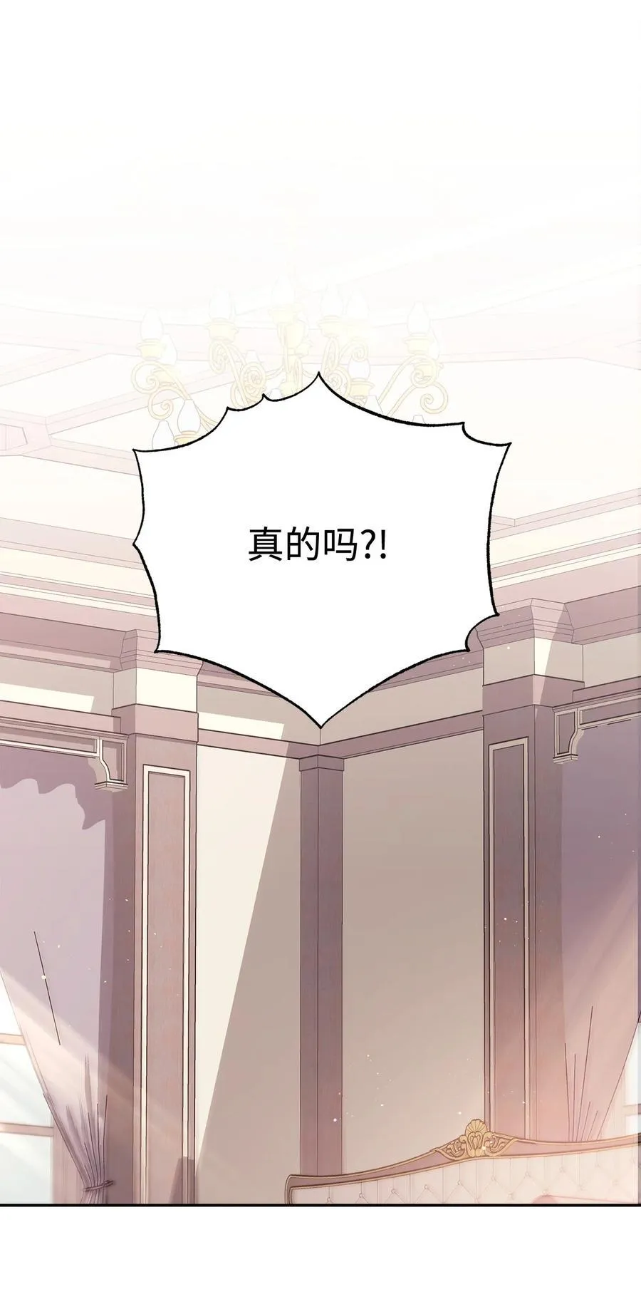 99 放弃57