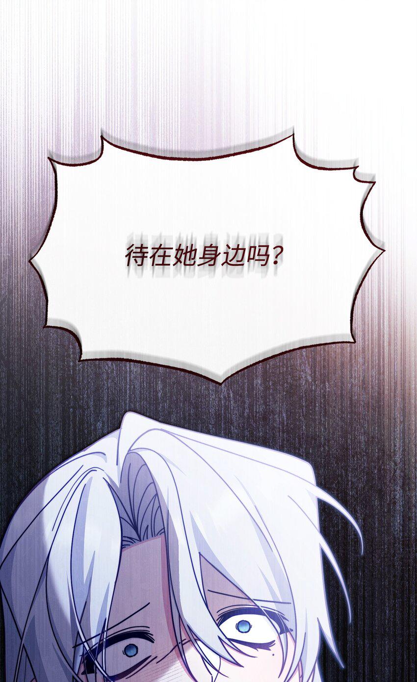 57 自由的灵魂24