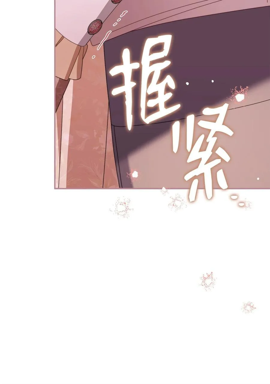 82 躁狂症真相93