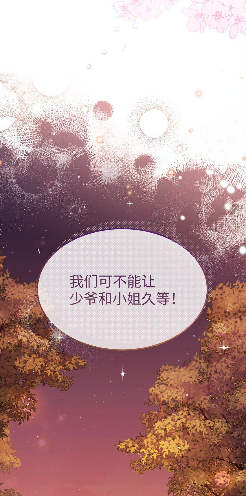 57 自由的灵魂100