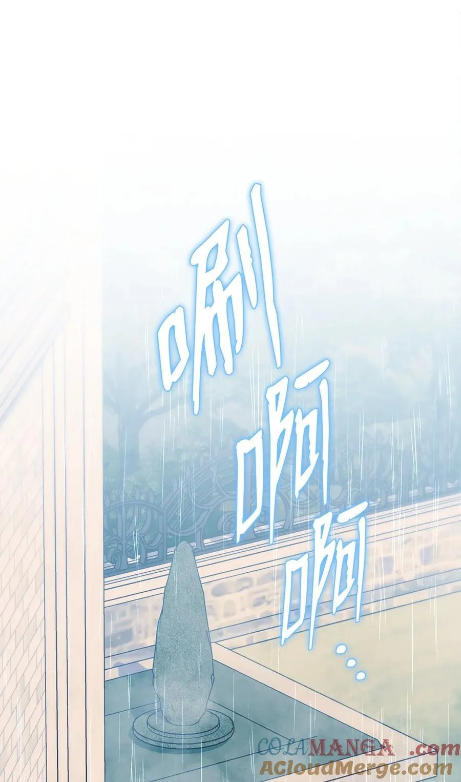 104 可疑点18