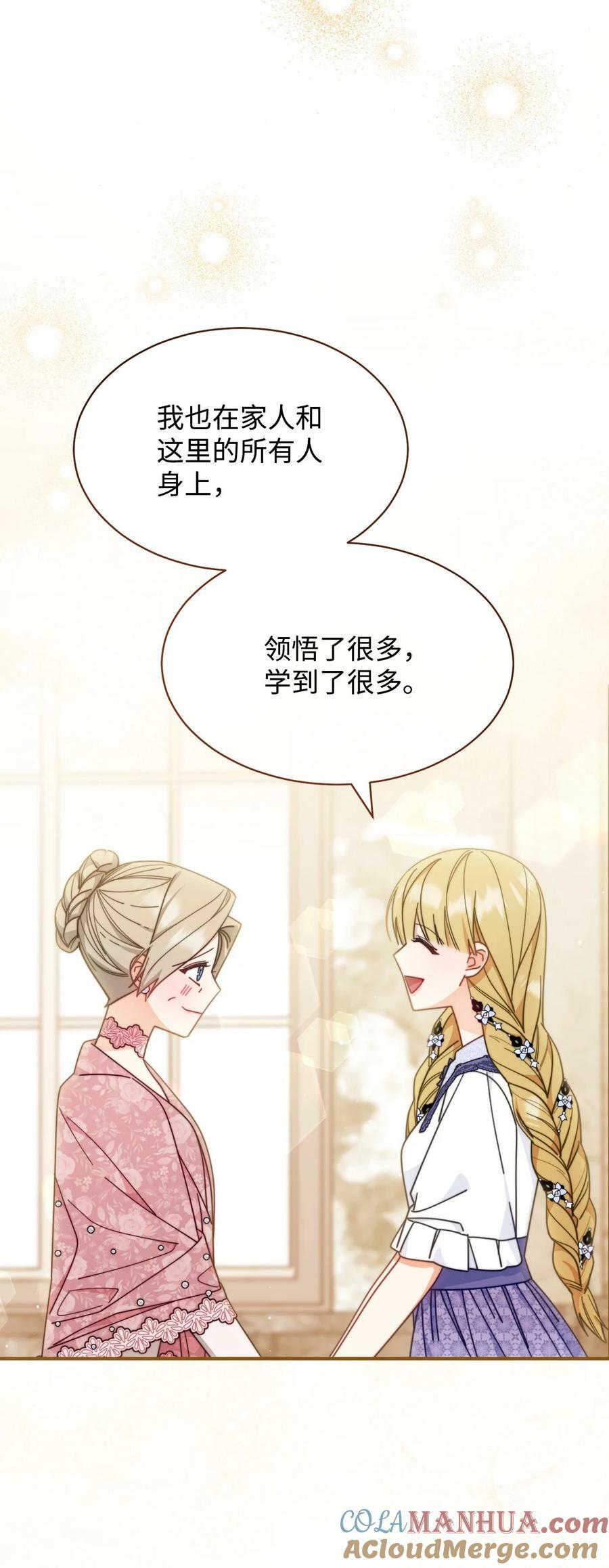 67 义工64