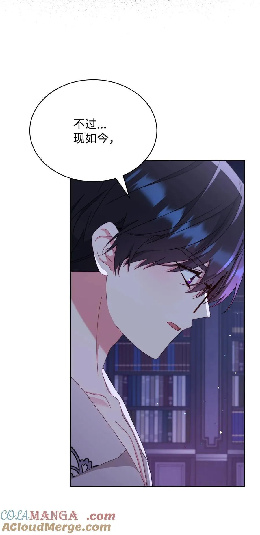82 躁狂症真相44