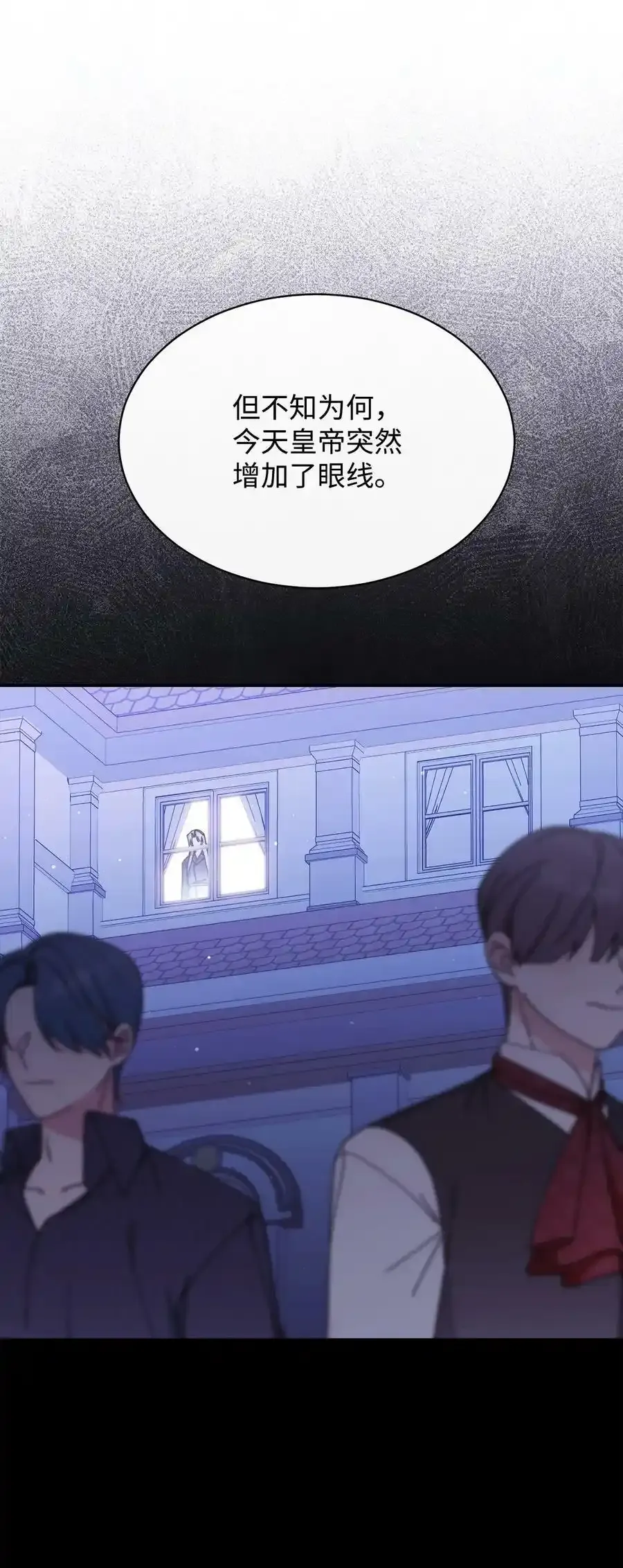 56 魂不守舍39