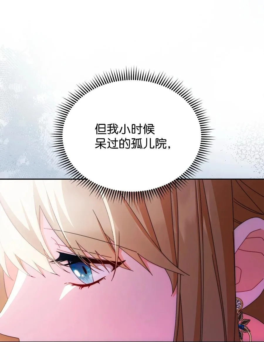 98 教育所28