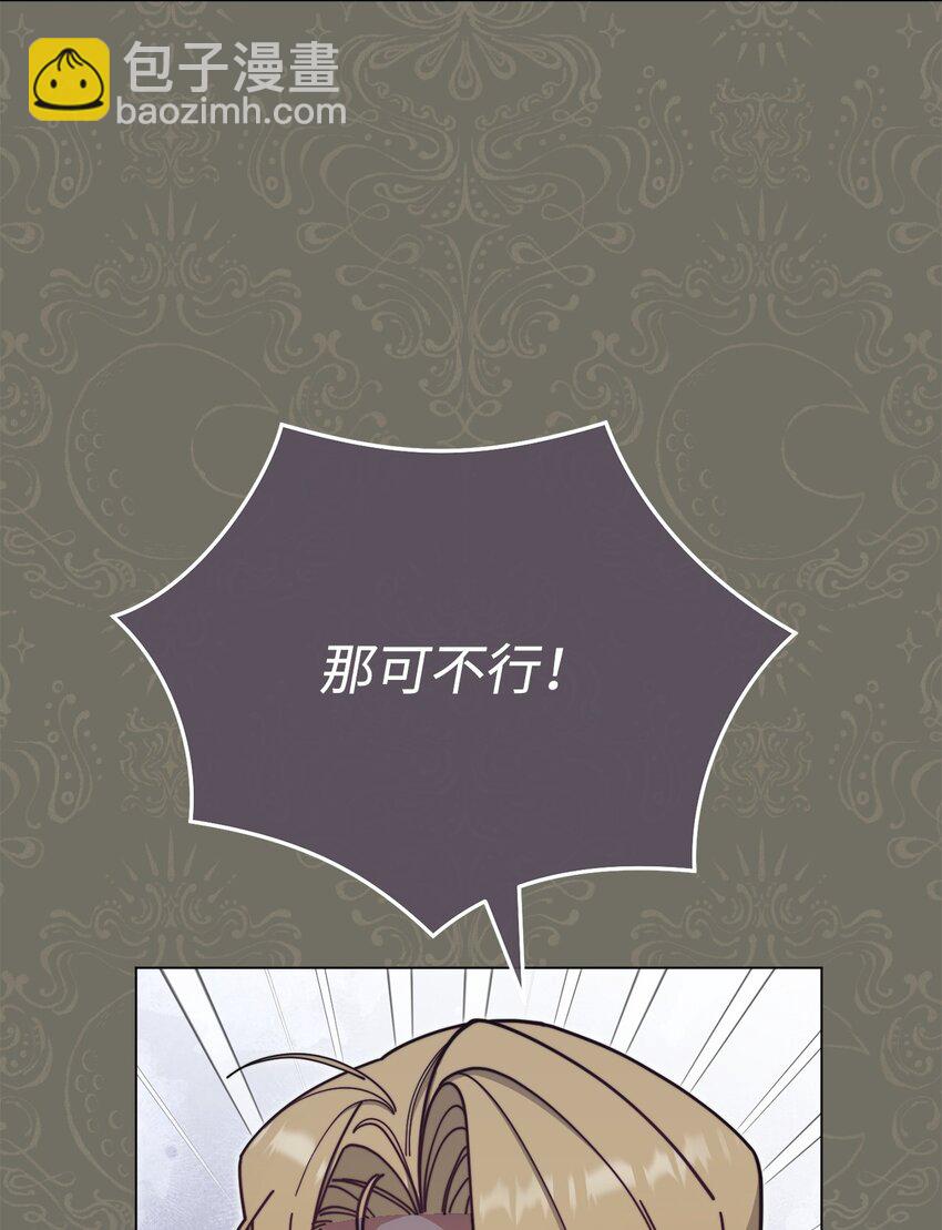 44 儿童派对6