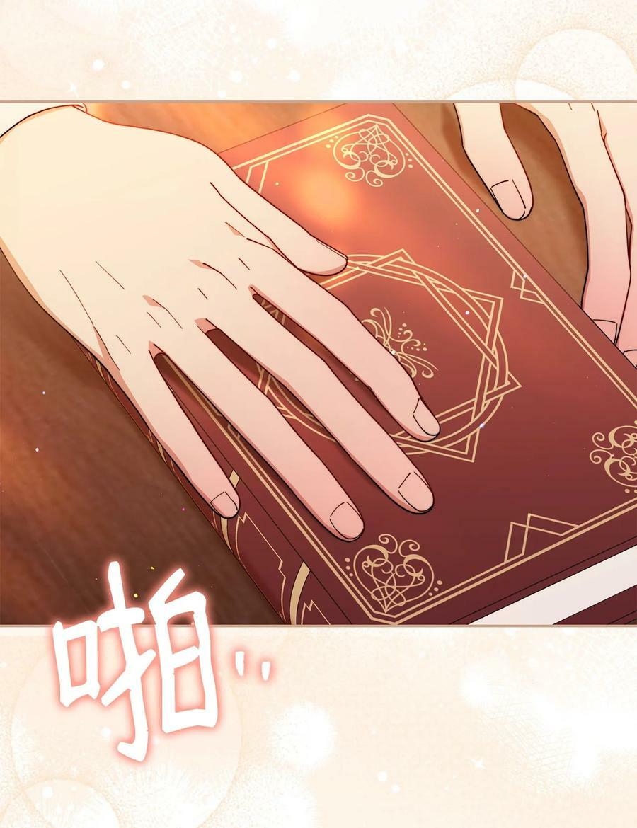 62 命运103