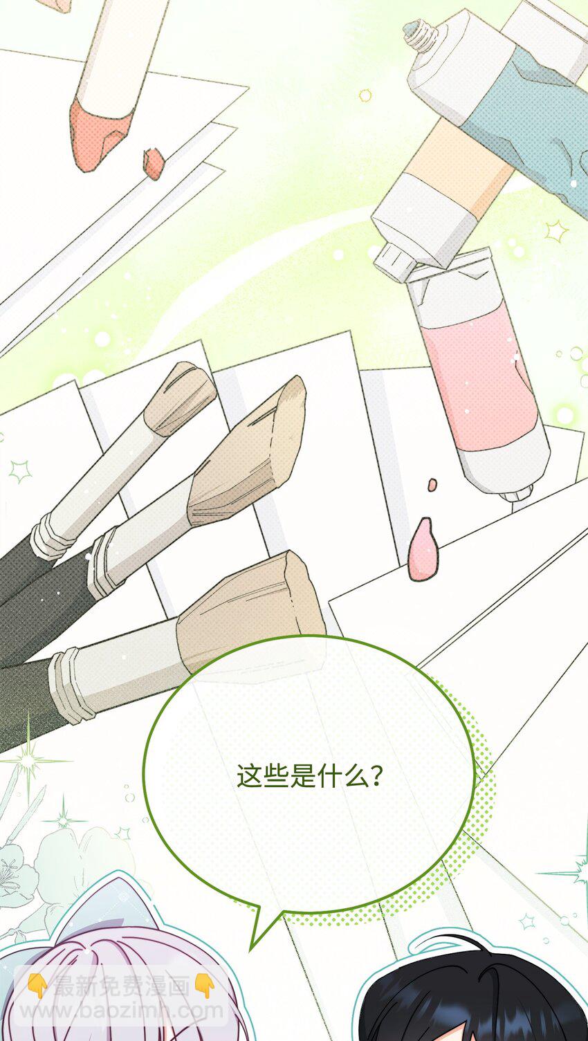 44 儿童派对98