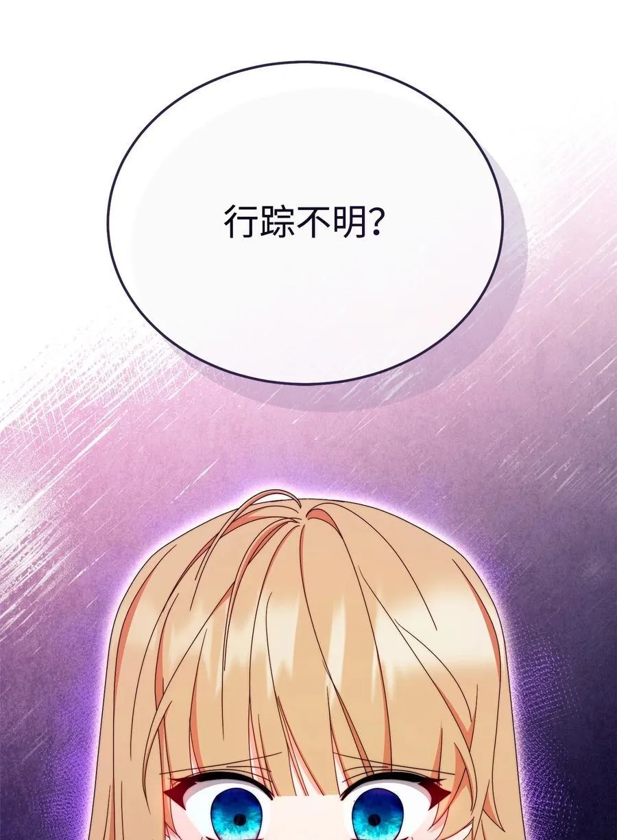 96 记载99