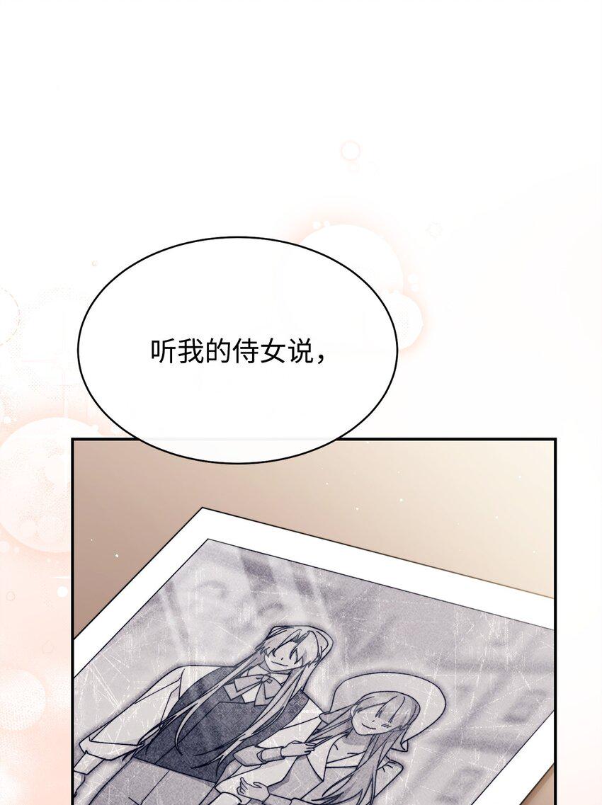 55 完美落幕29