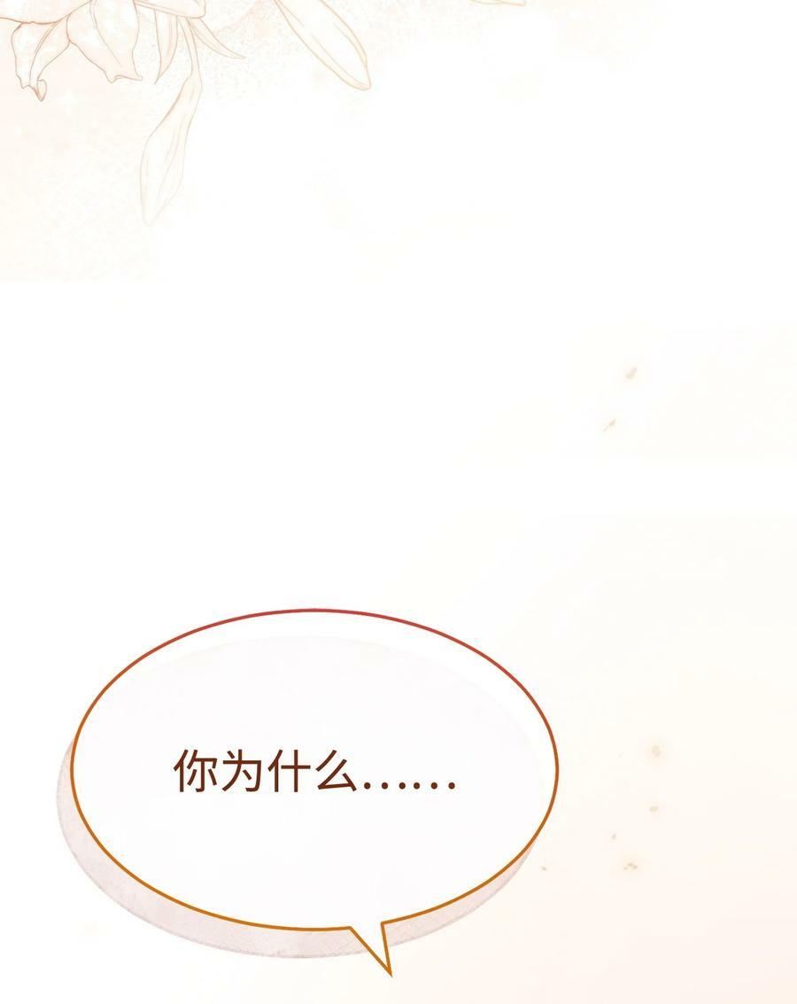 64 离去1