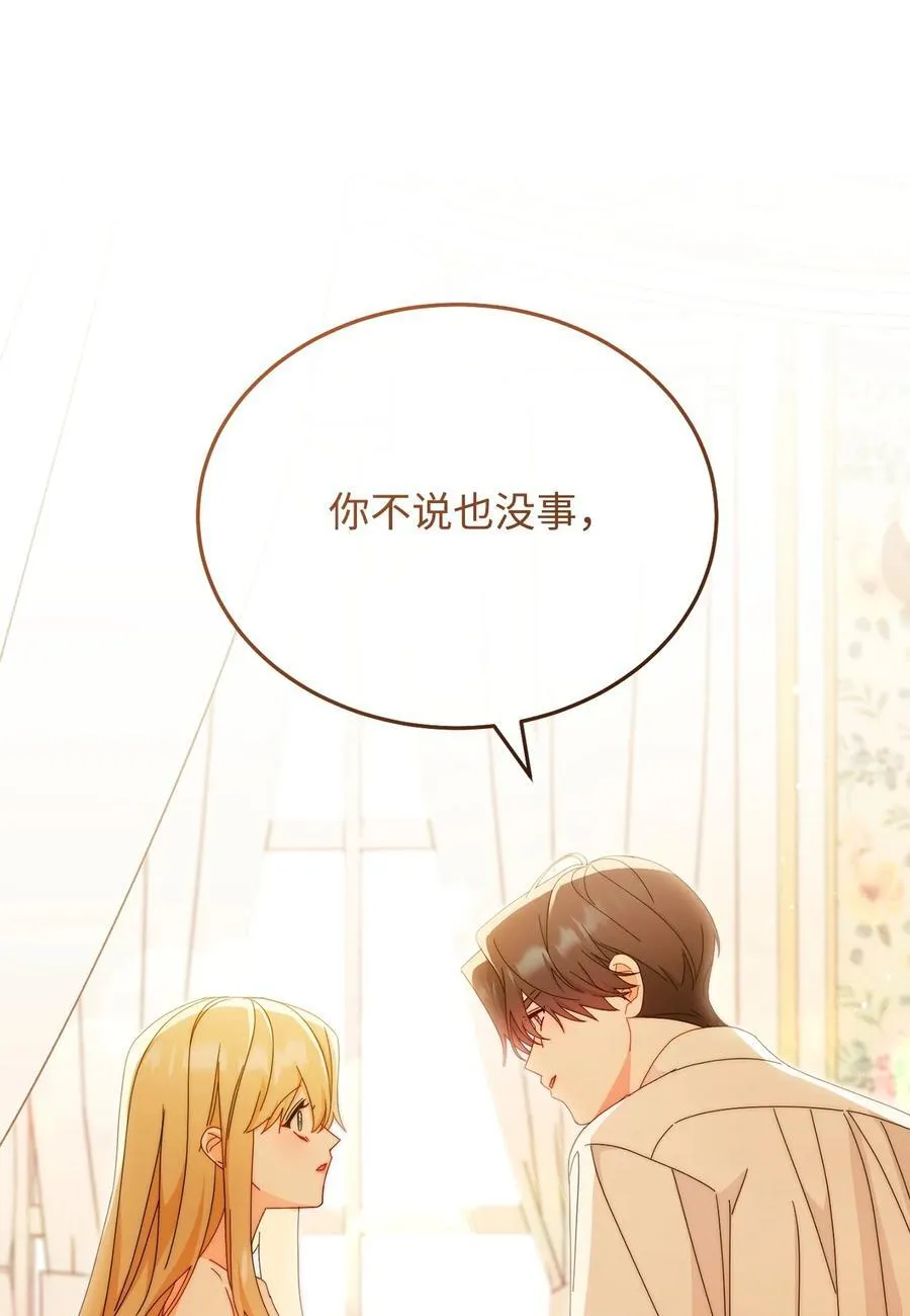 91 春暖花开4