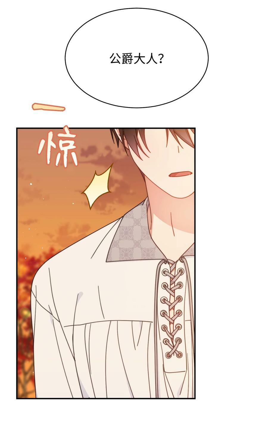 67 义工90