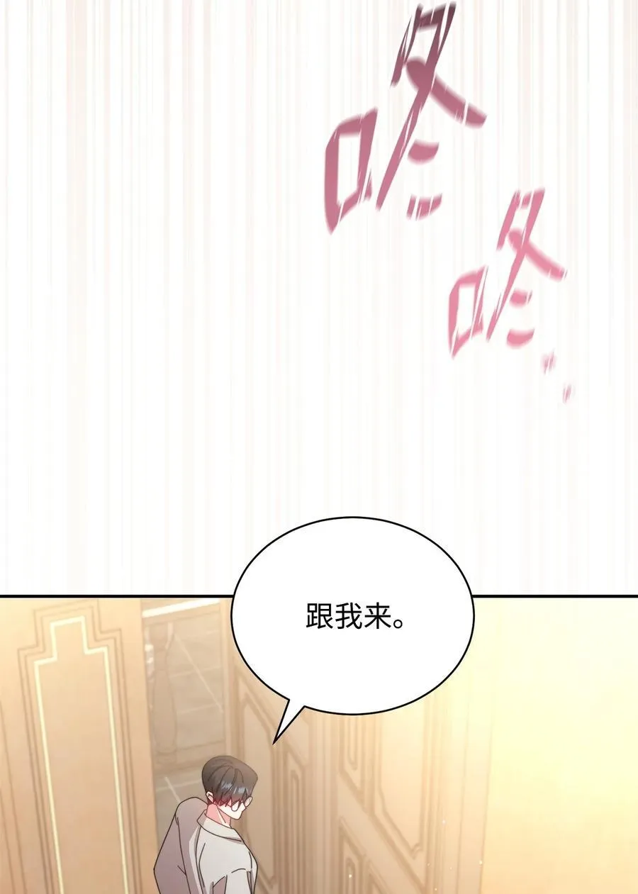 82 躁狂症真相27
