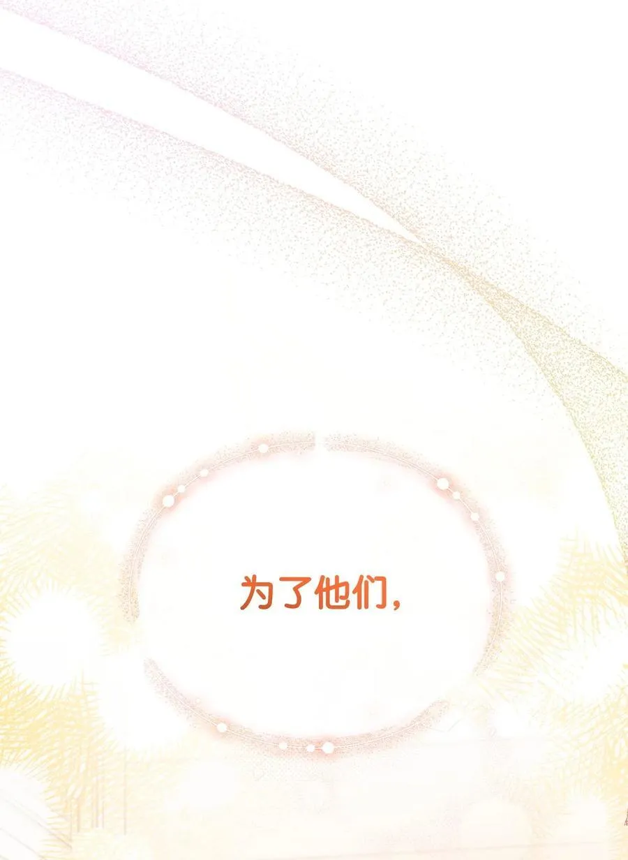 91 春暖花开94