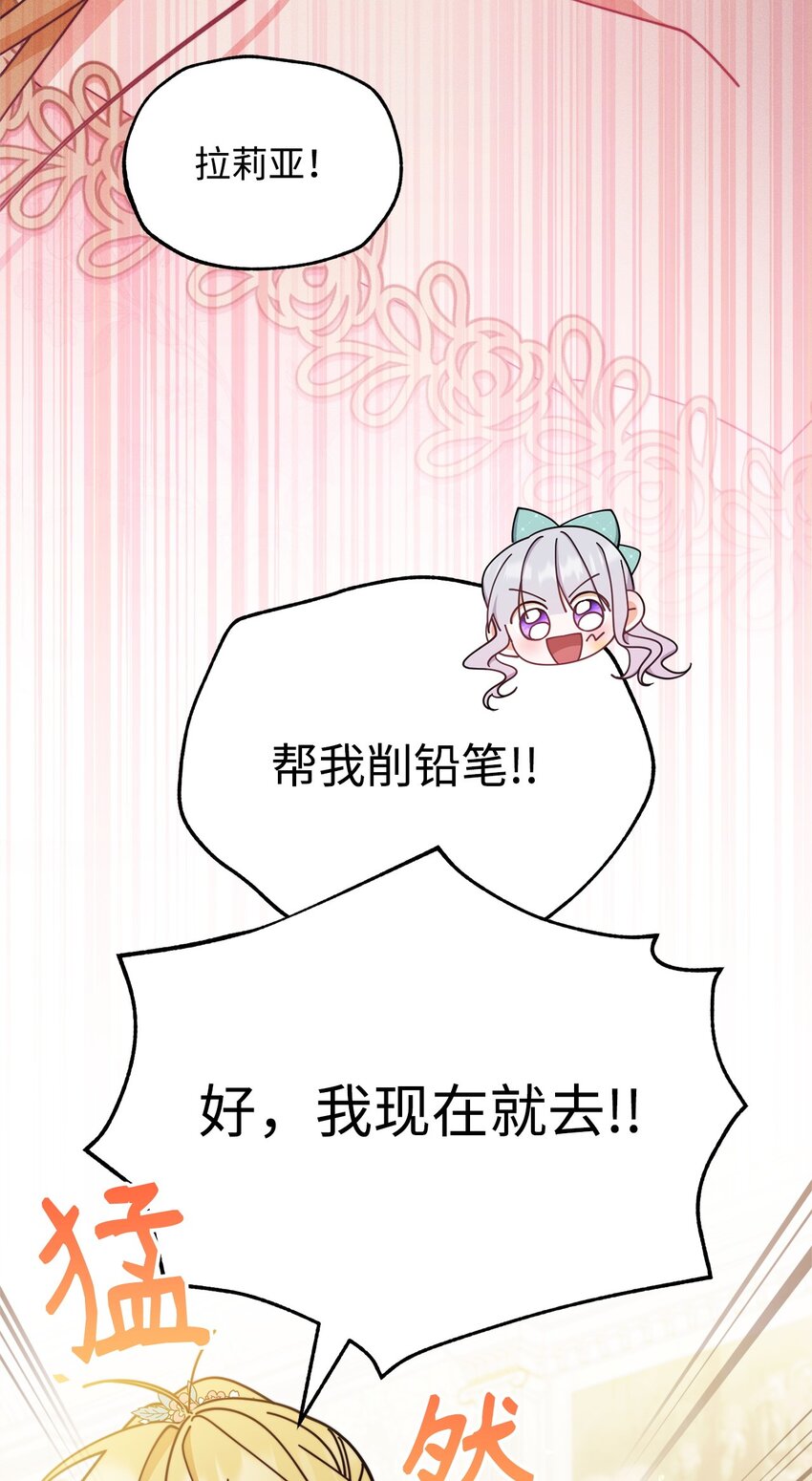 45 派对风波36