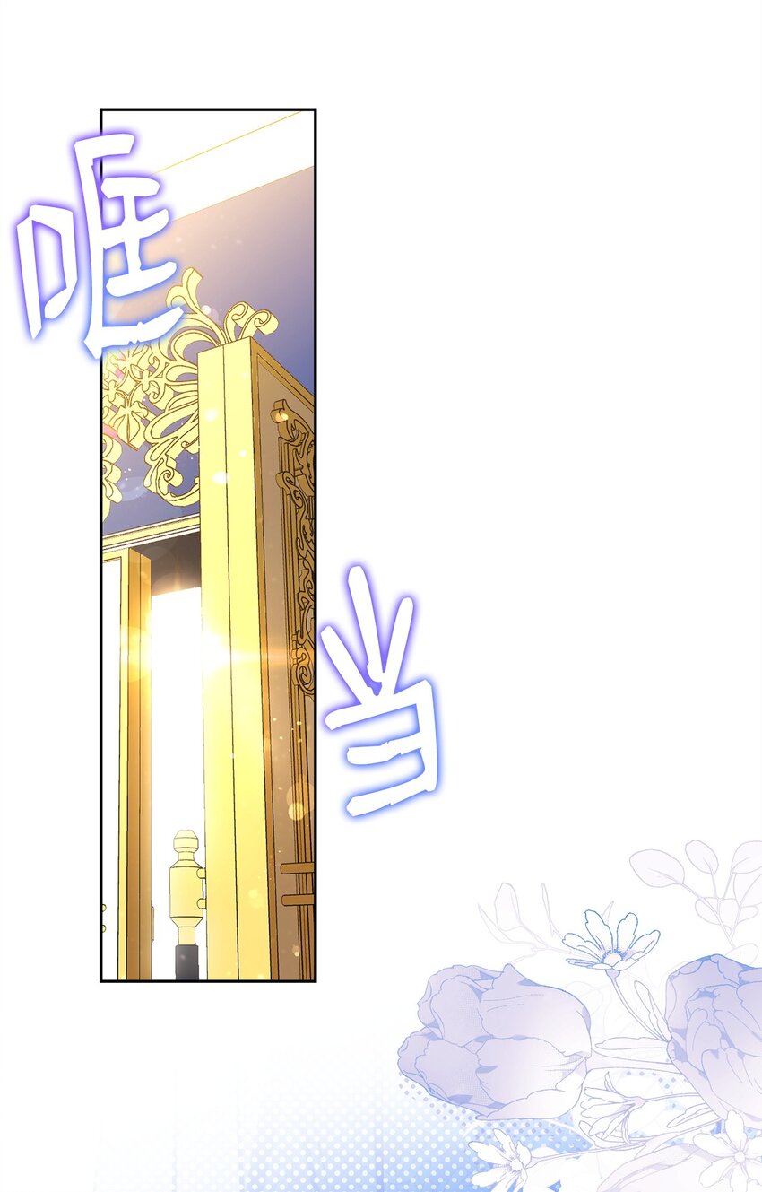 40 扩大社交圈10