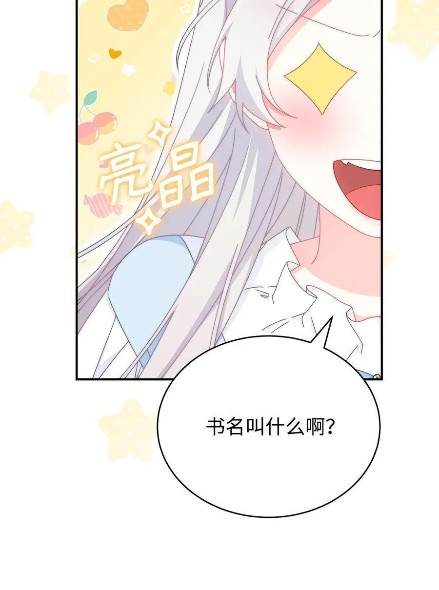 93 偷渡者43