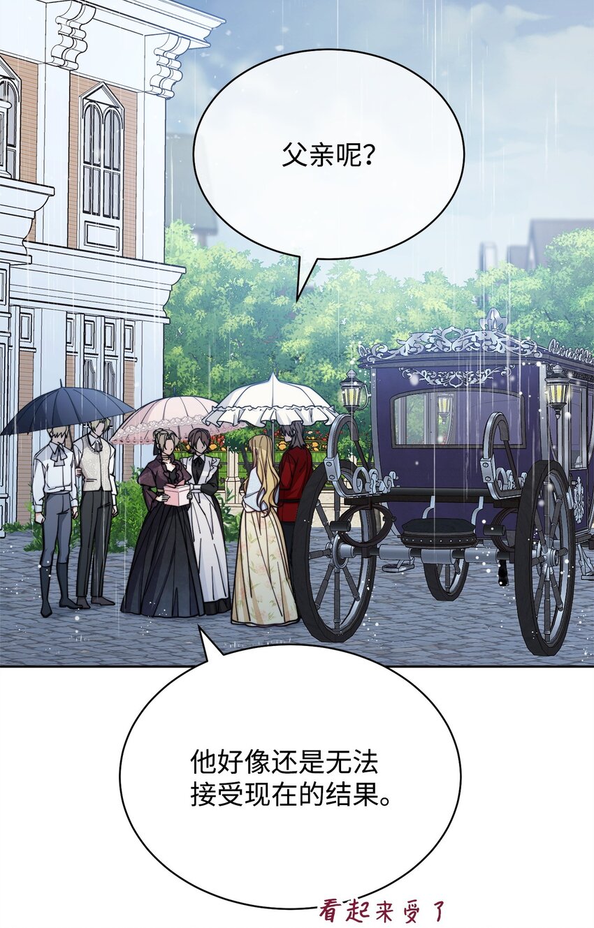 37 和好如初50