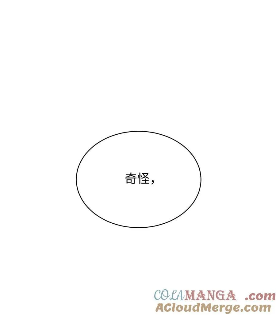 96 记载24