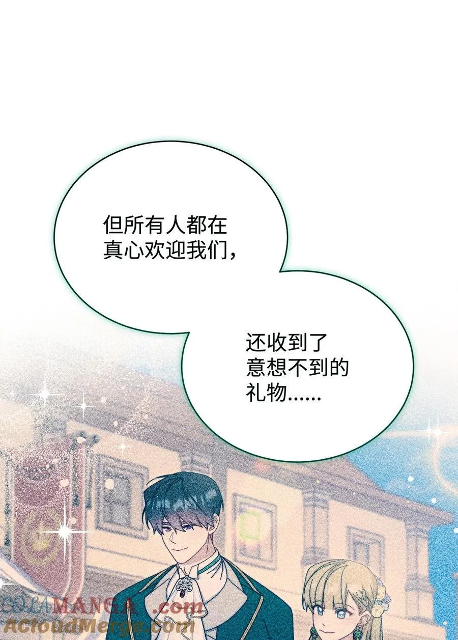 107 温馨与安慰88