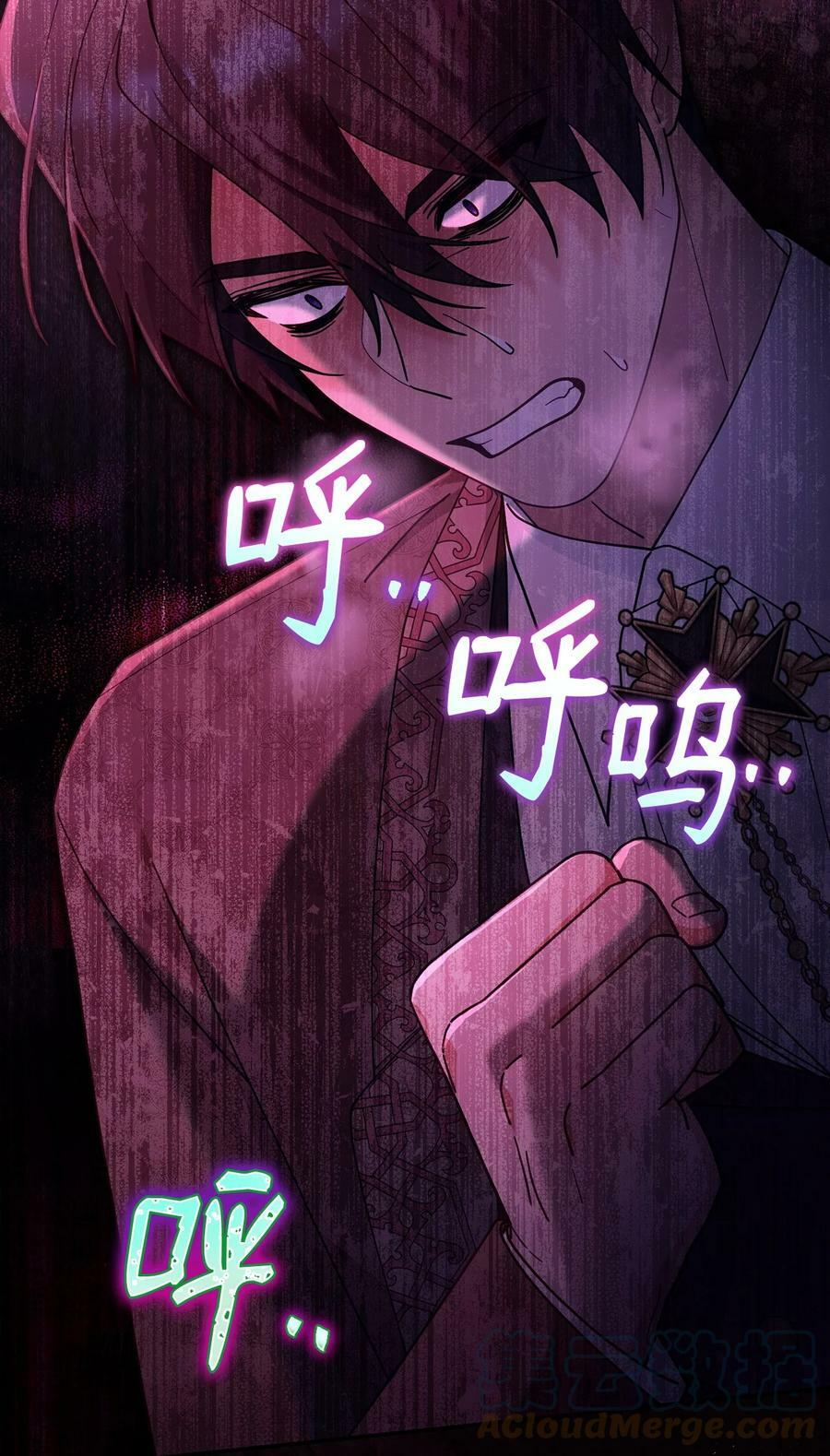 59 狂躁症发作96