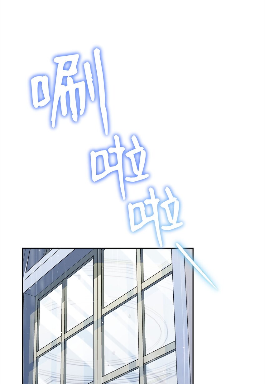 34 都是借口76