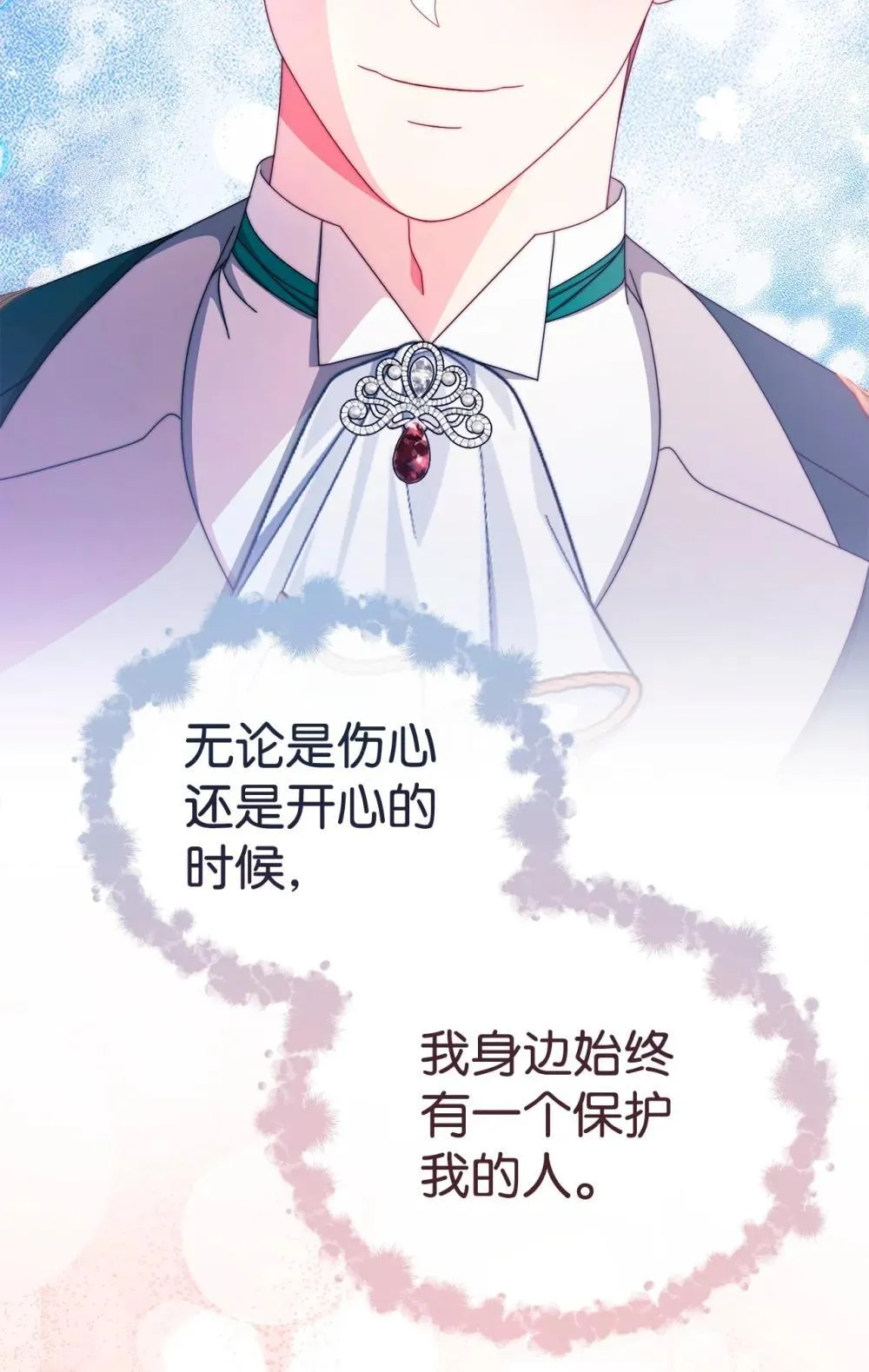 108 烟花秀42