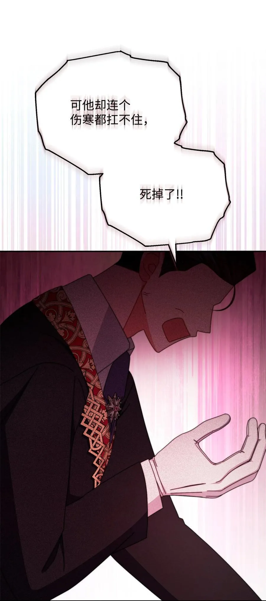 89 绝望65