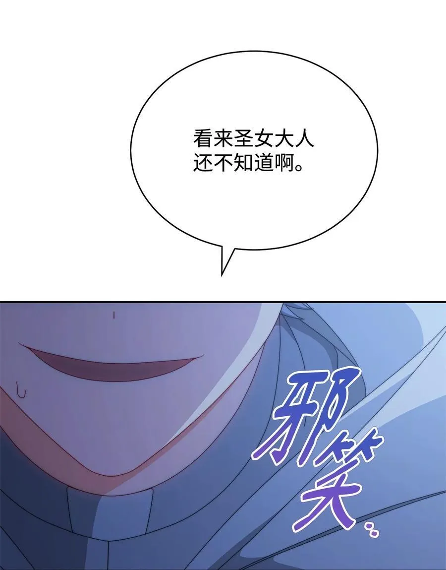 103 人口贩卖35
