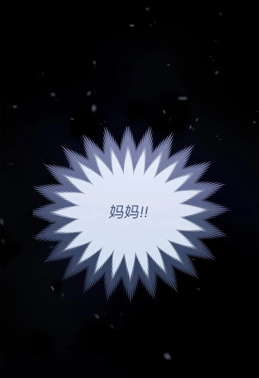 84 痛苦的回忆123