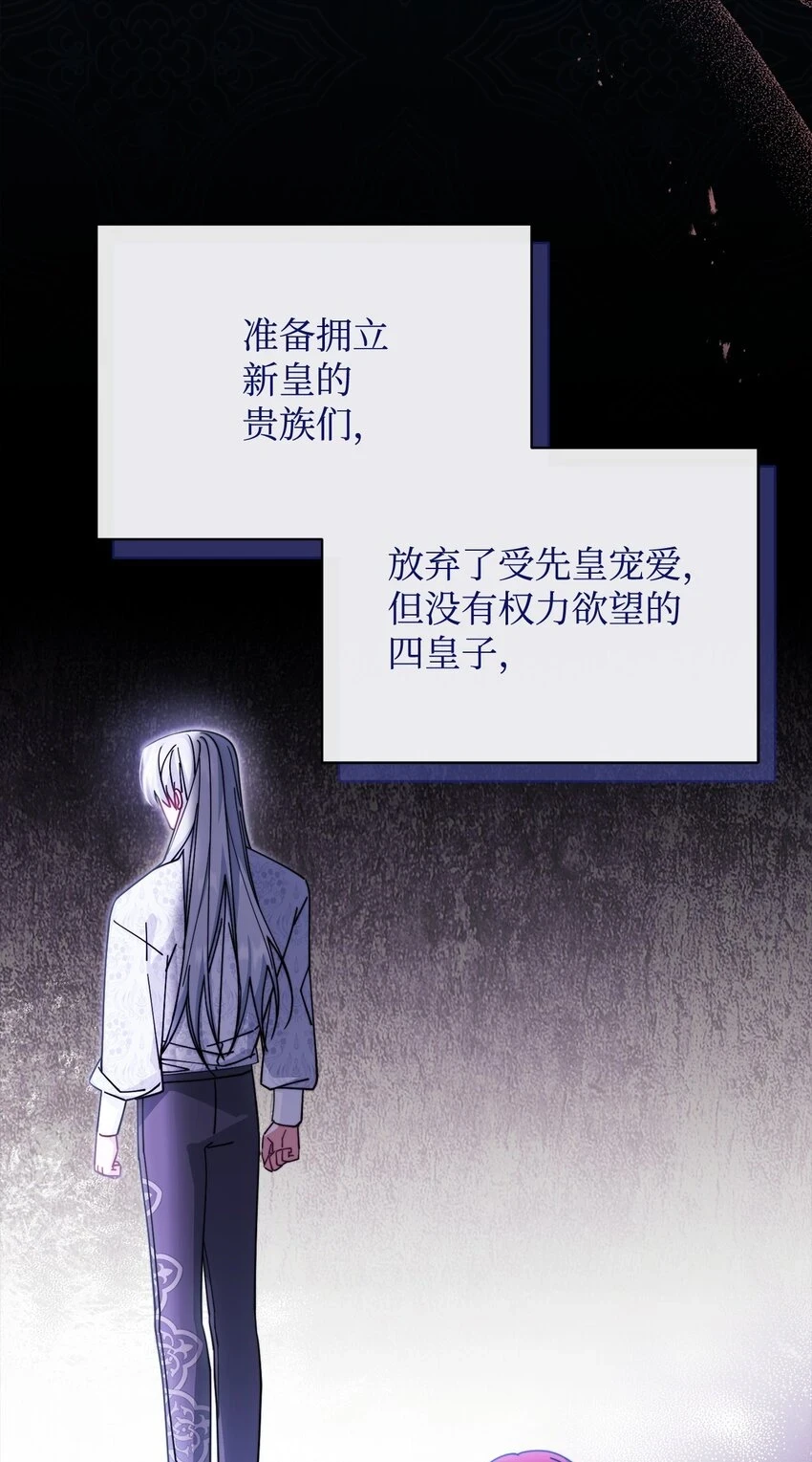 53 改变的意志5